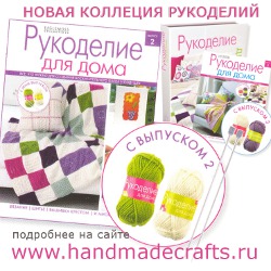 Методика Немова Найди И Вычеркни Методика Немова Найди И Вычеркни