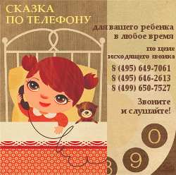 Тест “Найди и вычеркни”